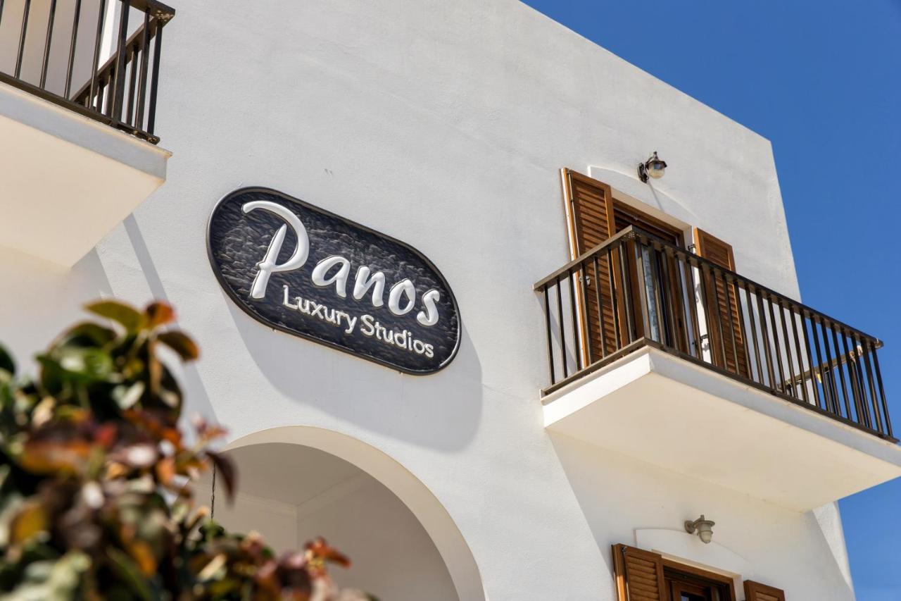 Panos Luxury Appartement