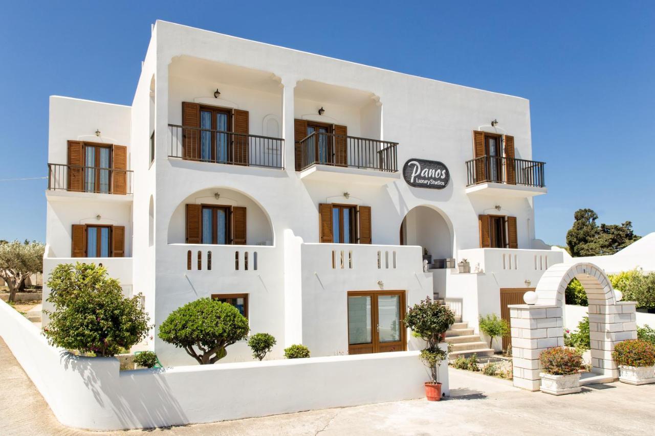 Apartamento Panos Luxury