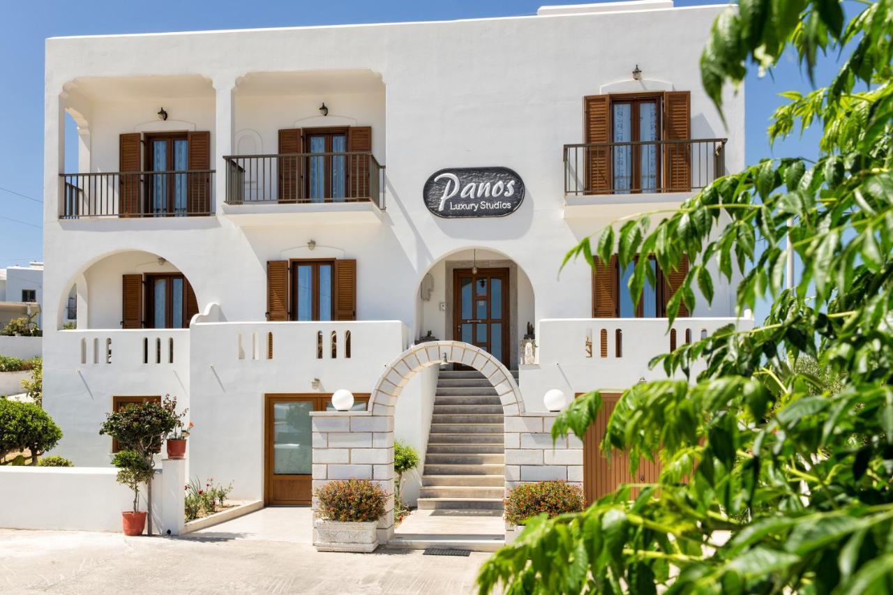Panos Luxury *