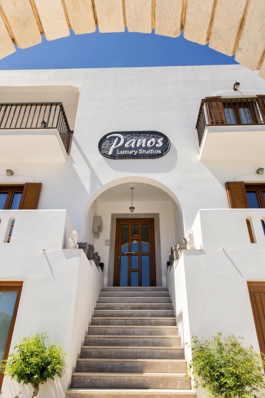 Panos Luxury Apartamento Páros